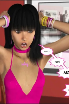 The Game Night 2 (57)