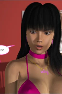 The Game Night 3 (71)