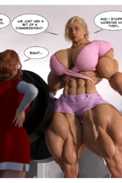 The Science Of Amazons (131)