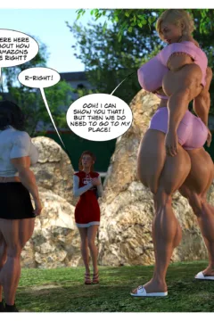 The Science of Amazons (98)