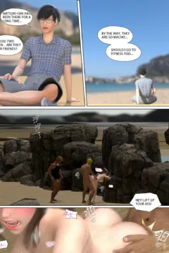 The Summer’s End (12)