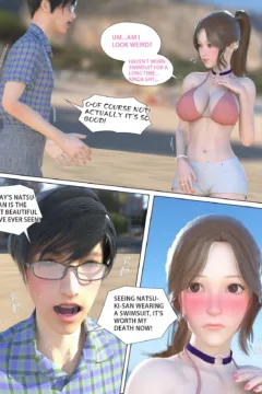 The Summer’s End (3)