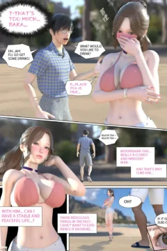 The Summer’s End (4)