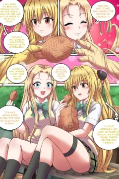 To Love Ru Spin of (7)