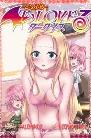 To Love Ru Spin off (1)