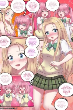 To Love Ru Spin off (7)