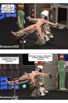 Transformed Convict 2 (107)