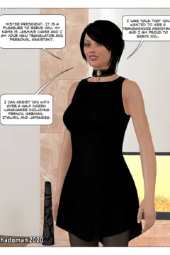 Transformed Convict 2 (113)