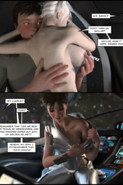 Ultimate Family Fiasco (126)