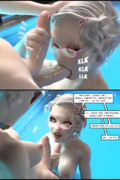 Ultimate Family Fiasco (155)