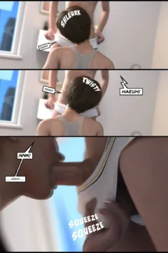 Ultimate Family Fiasco (24)