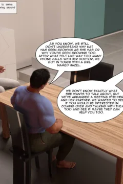 Adventures In Lust (240)