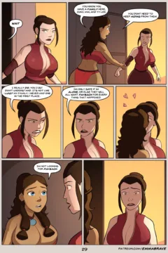 After Avatar- Emmabrave0137