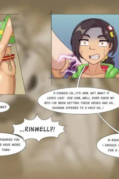 Dahnan repopulation005