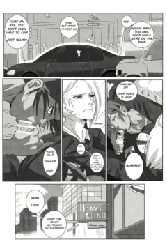 GNO Comic Issue .01 012