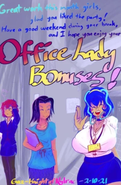 [Gaz-KnightofNylrac] Office Lady Bonuses