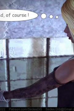 LUCRATIVE DEAL 2 by SedesDiS-012