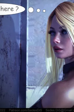 LUCRATIVE DEAL 2 by SedesDiS-013