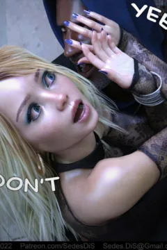 LUCRATIVE DEAL 2 by SedesDiS-052