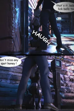 LUCRATIVE DEAL by SedesDiS-25