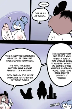 Mommy’s Got Meat017