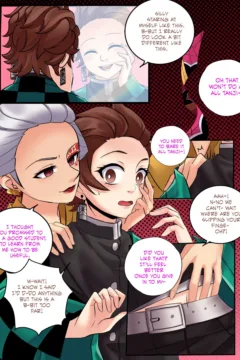 Red Light District037