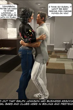 SEX TRAFFICERS 2020 (22)