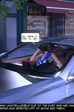 Sex Trafficers 2020 (13)