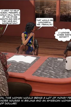 Sex Trafficers 2020 (5)