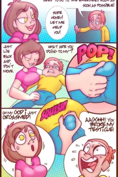 Something In The Water (3)