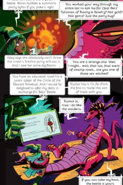 The Beetle and the Rosebud 004