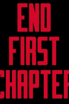 The MILF’s Way (44)