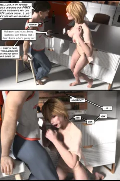 The Rather Magnificent Family Bubble 4 (23)