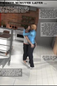 The Rather Magnificent Family Bubble 4 (72)