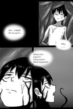 The Symbiote-possessed Miko039