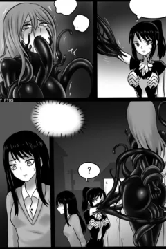 The Symbiote-possessed Miko047