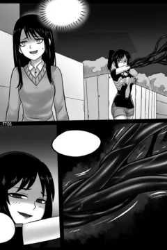 The Symbiote-possessed Miko048