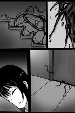 The Symbiote-possessed Miko054