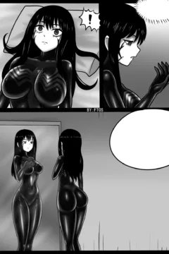 The Symbiote-possessed Miko061