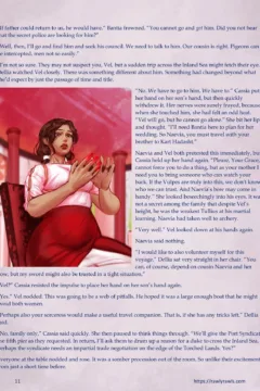 The Wicked Tower 3 (11)