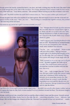 The Wicked Tower 4 (13)