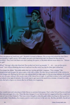 The Wicked Tower 4 (14)