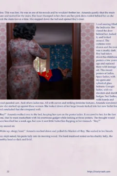 There’s Something in the Water 05 (22)