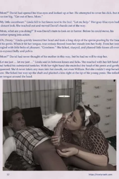 There’s Something in the Water 1 (12)