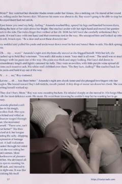 There’s Something in the Water 4 (17)