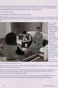 There’s Something in the Water 4 (24)