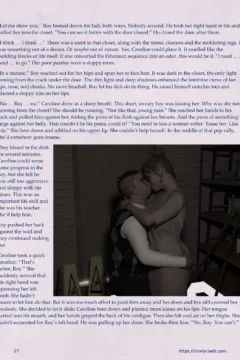 There’s Something in the Water 4 (27)