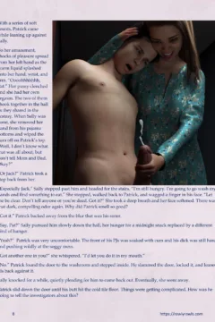 There’s Something in the Water 7 (8)