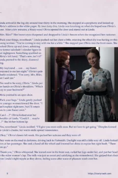 There’s Something in the Water 7 (9)