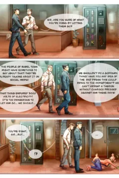 Therion Inside of Me (26)